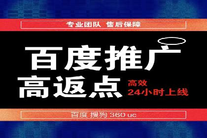 某教育机构SEM优化案例：提升转化率的关键步骤
